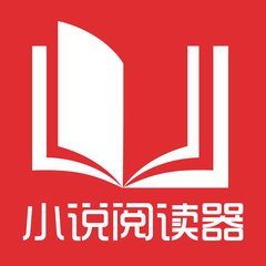 菲律宾护照被扣向移民局举报有用吗，怎么才能回国_菲律宾签证网